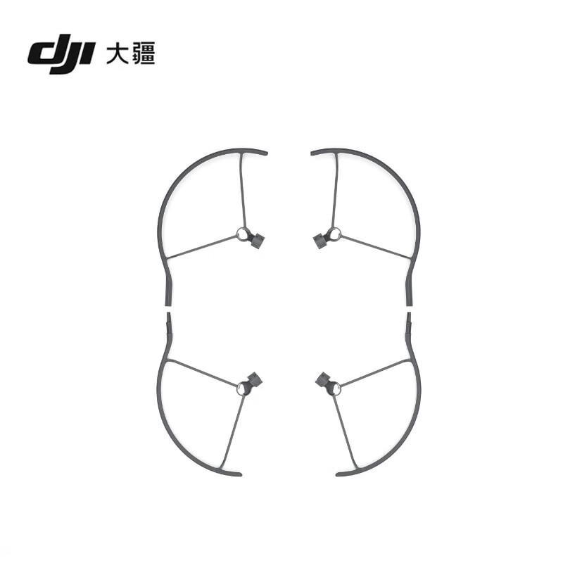 DJI Mavic 3 Series Professional Drones & Accessories (CN Version)