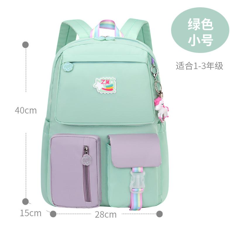 New primary school bag, women's light casual children's backpack, cute lady contrasting color student bag