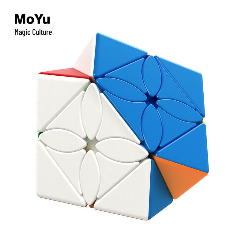 Charming Dragon Alien Magic Cube: Pyramid Skew Turn SQ Mirror Puzzle