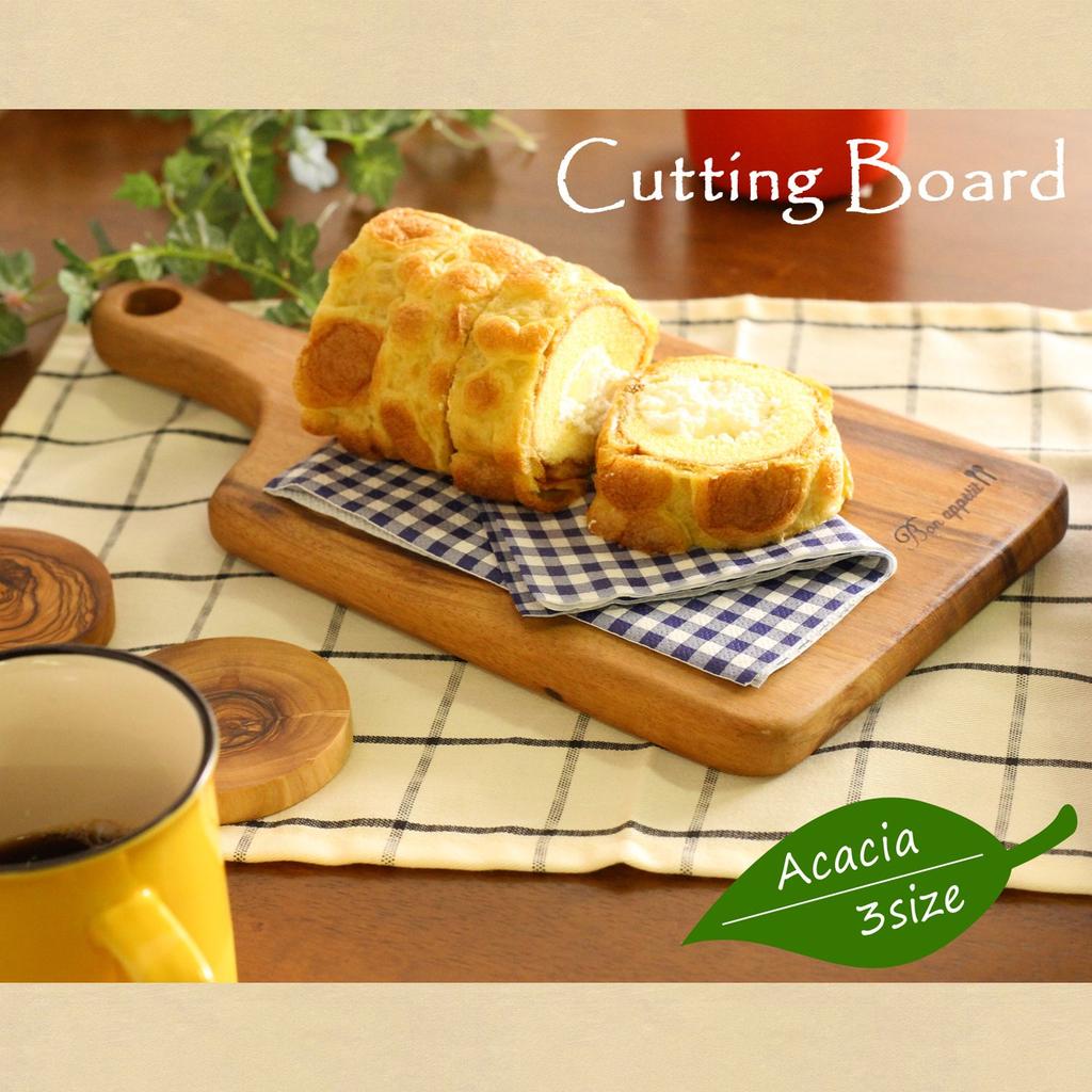 Fuji Boeki Acacia Wooden Cutting Board with Handle, Medium Size, 30.4cm W X 12.7cm D X 2cm H, Camping, Picnic, Handmade, Natural Wood, Product
