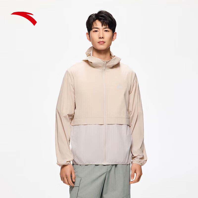 Anta Earth Shell Men s Lightweight Sun Protection Fishing Jacket L