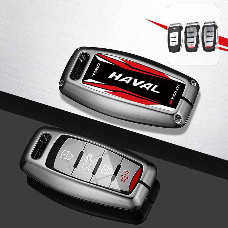 

Для нового Haval Jolion 2025 Haval Jolion Pro Автомобильный стайлинг Чехол-ракушка из цинкового сплава для ключа Защитный чехол Пряжка Аксессуары для модификации автомобиля