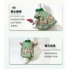 Christmas Goose Costume Porch Decoration Outdoor Yard Festive White Outfit