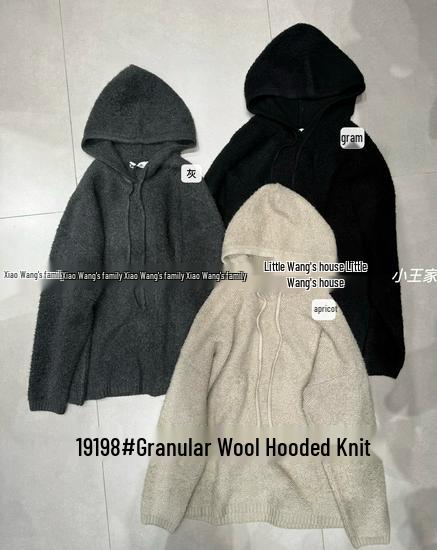 

Худи вязаное оверсайз в корейском стиле от Сяо Вана 19198 для зимы One Size абрикосовый