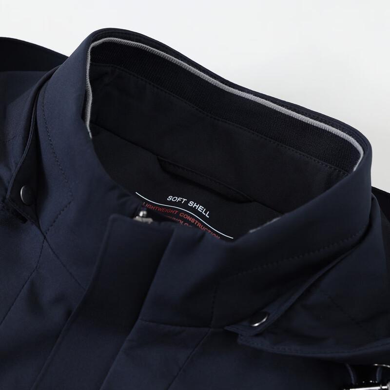 Navigare Men's Casual Lightweight Jacket