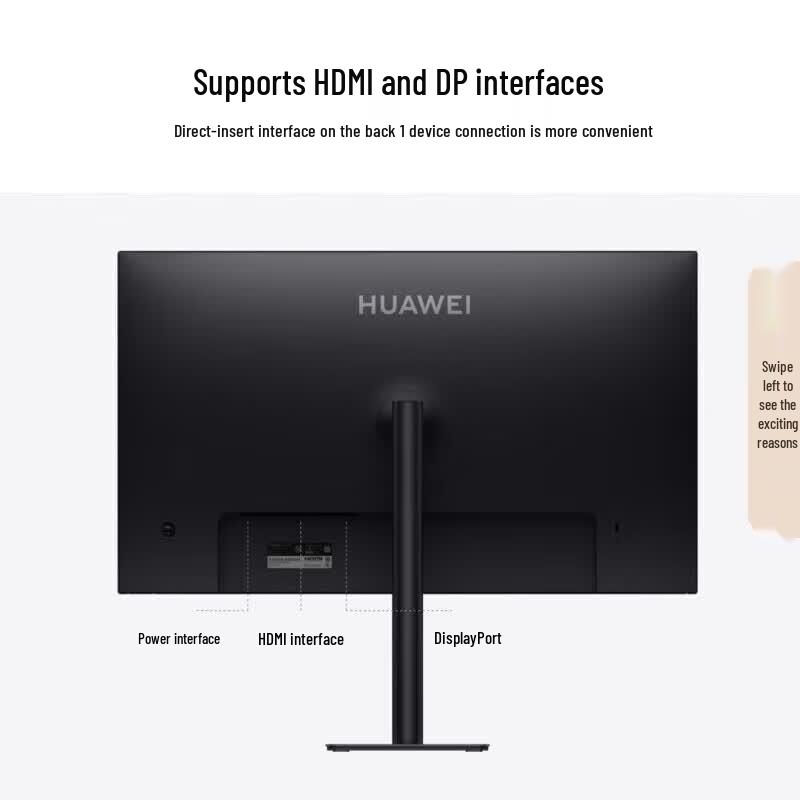 Huawei MateView SE 27-inch IPS Monitor (CN version)