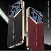 Leather Ultra-Thin Camera Height Enhancement Lens Phone Case for iPhone 17 Pro Max iPhone17 Pro Camera Protect Cover