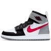 1 High FlyEase Grigio Particella GS CT4897-002