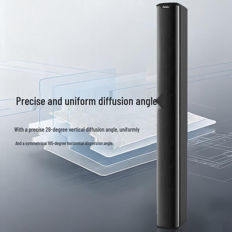 Runpu RP-DTYZ32Y Conference Audio Column Speaker System (CN Version)