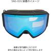 Fujikaze SNG-02 Heated Goggles Anti-Fog Full REVO Mirror 99% UV Protection for Snowboarding Skiing Winter Sports