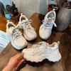 Foam Bottom Mesh Breathable Dad Shoes Summer New Models with Comfortable and Lightweight Casual Sports Shoes Trendy Cool Women's Shoes