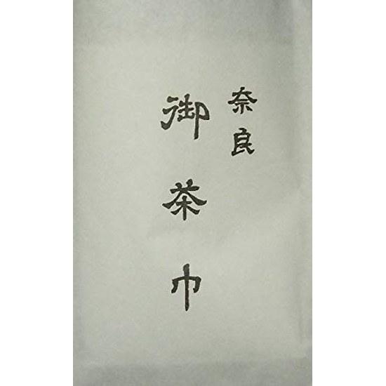 Matcha set additive-free Kyoto Uji gift beginner 7-piece Mino ware bowl (made Japan) Kabayaki Harumatsu main store 20g (using domestic tea leaves) box