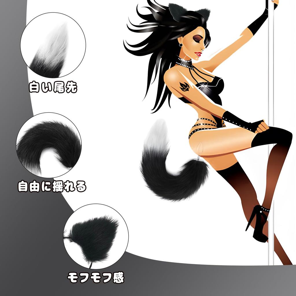 Anal Plug Tail Anal Tail Adult Goods Vaginal Training Anal Development Beginner Anal Dildo Anal Stopper Unisex Stainless Steel Cute Sex Toy Cat Ear