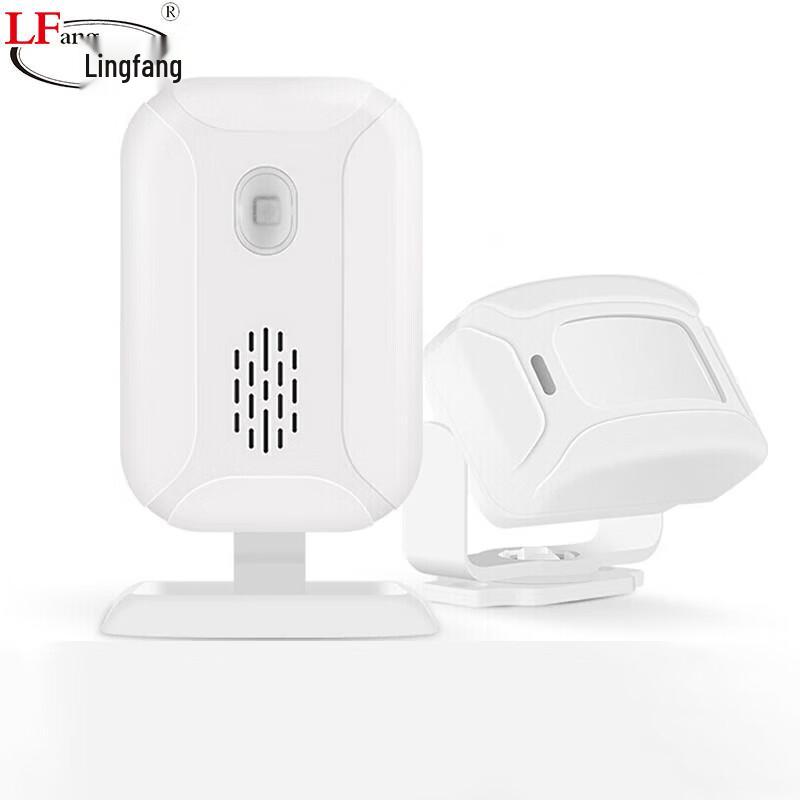 LFang YB-43 Infrared Motion Sensor Alarm