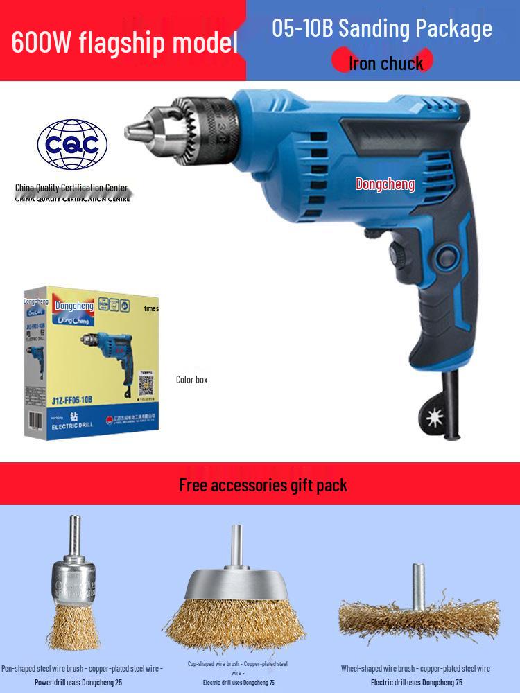 Dongcheng 220V Electric Multifunctional Hand Drill & Screwdriver for Household Use
