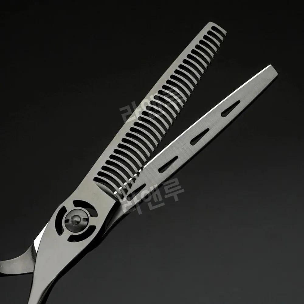 MIZUTANI Professionelle Friseurscheren, Haarschneide- & Ausdünnscheren 5,5-7 Zoll