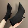 Fashion 2024 Autumn and Winter New Sexy Leopard Print Pointed Suede Thin Heel Short Boots, Slim Boots, Women's High Heels Fashion Boots