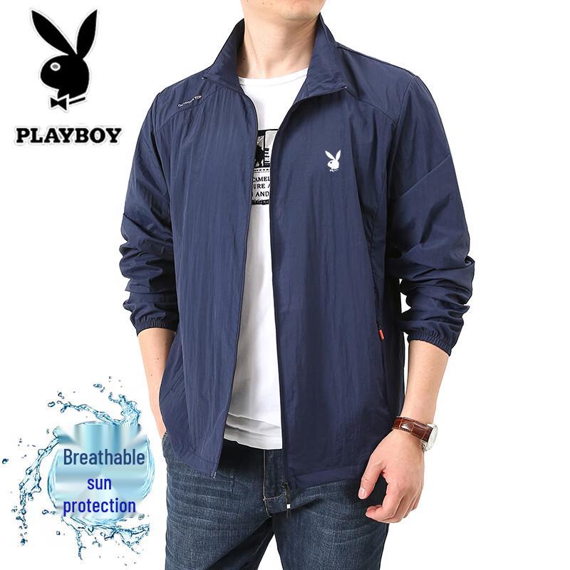 PLAYBOY Men's Summer Lightweight Sun Protection Jacket
