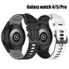 No Gaps Band For Samsung Galaxy Watch 4 Classic 46mm 42mm 4/5 44mm 40mm Sport Silicone Bracelet Galaxy Watch 5 Pro 45mm Strap