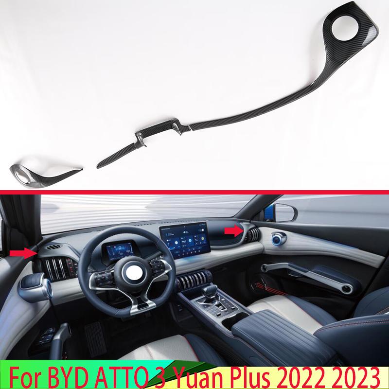 For BYD ATTO 3 Yuan Plus Car Accessories Carbon Fiber Style Center Console Interior trument Panel Around Trim