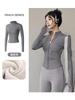 Spring New Fitness Clothing Yoga Clothing Fleece Jacket Women's 1011 Sports Plus Top Professional Pilates Training Running