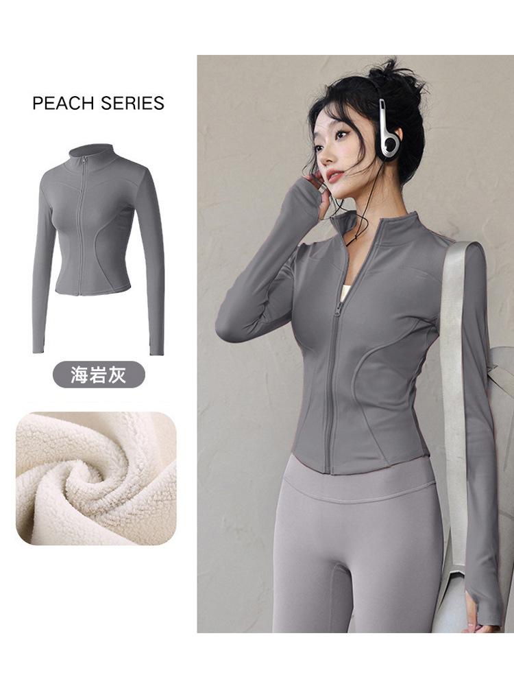 Spring New Fitness Clothing Yoga Clothing Fleece Jacket Women's 1011 Sports Plus Top Professional Pilates Training Running