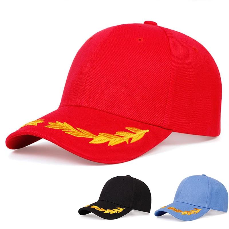 Yiran Bag Women's Unisex Wheat Ear Embroidery Baseball Caps Spring Autumn Outdoor Sunscreen Hat Adjustable Casual Trucker Hats