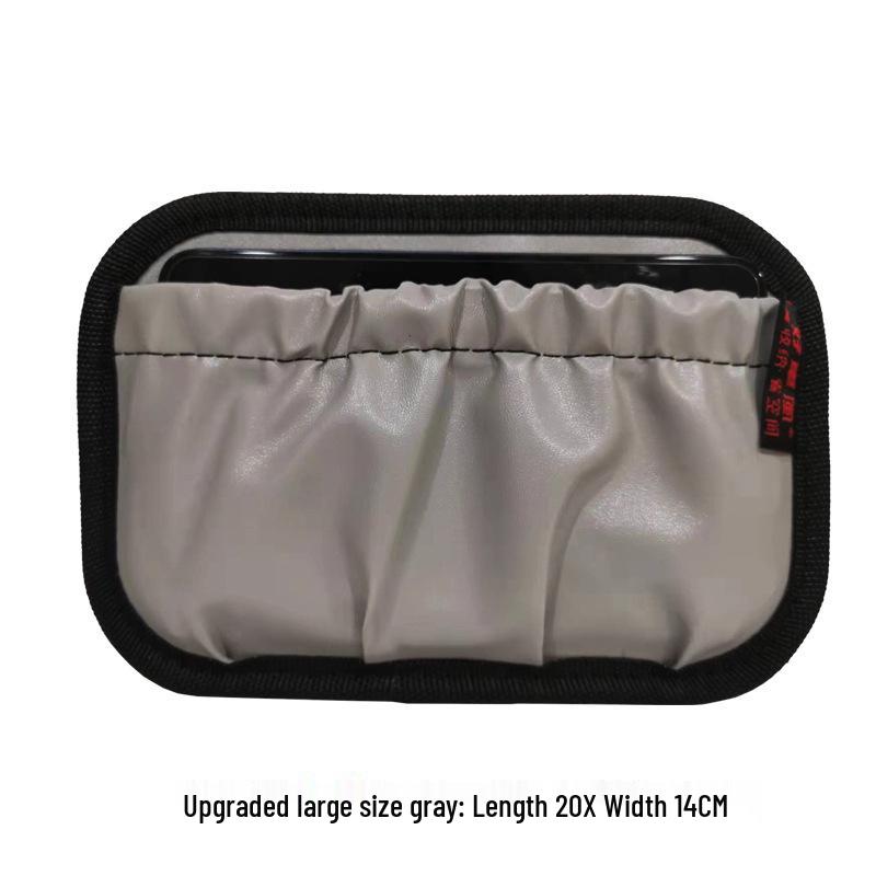 Car Interior Phone Holder & Storage Net Bag