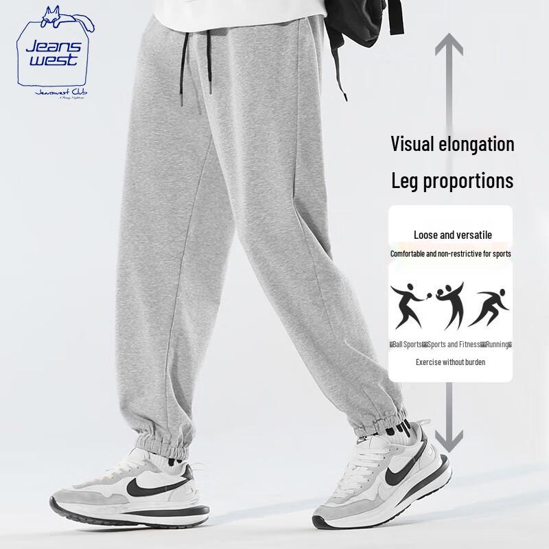 JEANSWEST CLUB Men's Drawstring Jogger Casual Pants