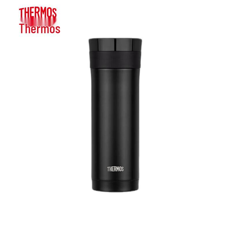 THERMOS Smart Temperature Display Insulated Bottle