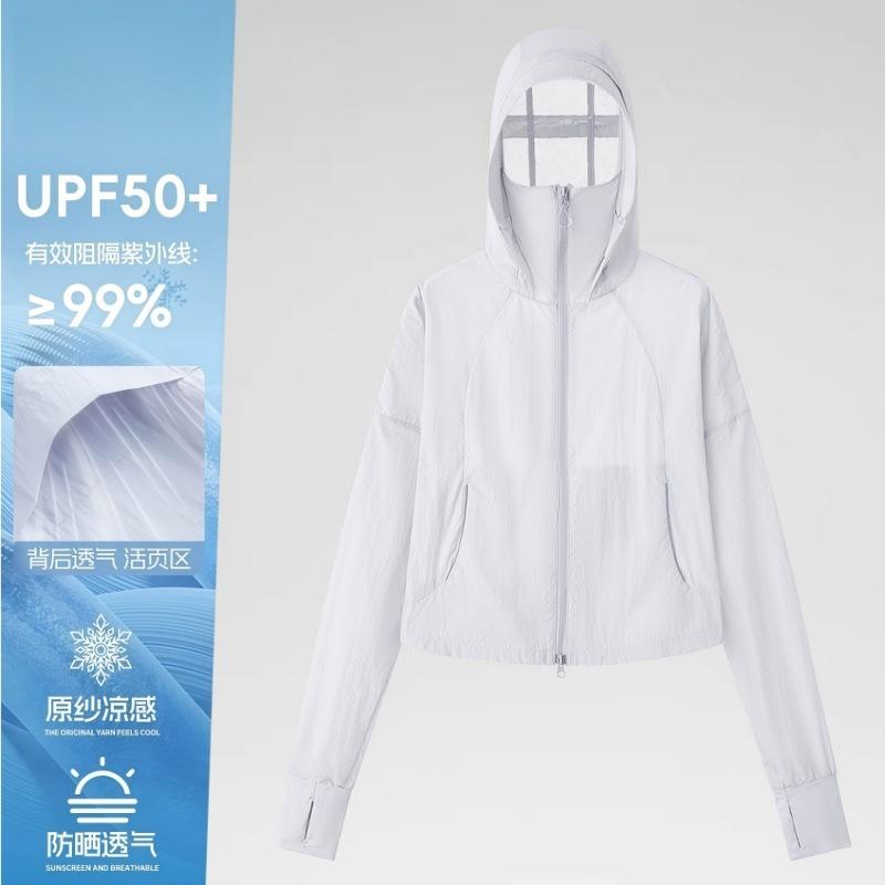 Wenhouu small short sunscreen clothes women's summer thin UV protection slim and thin ice silk sunscreen jacket