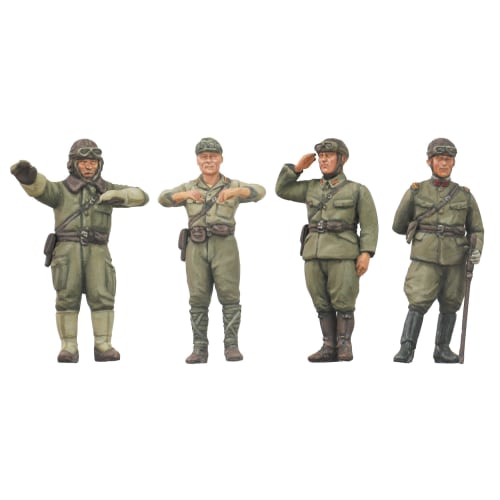 

Fine Molds 1/35 Imperial Army Tank Crew Set Plastic Model Kit FM22
