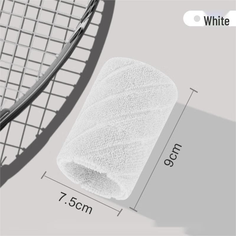 

Yuanzu Jacquard Sports Towel Wristbands