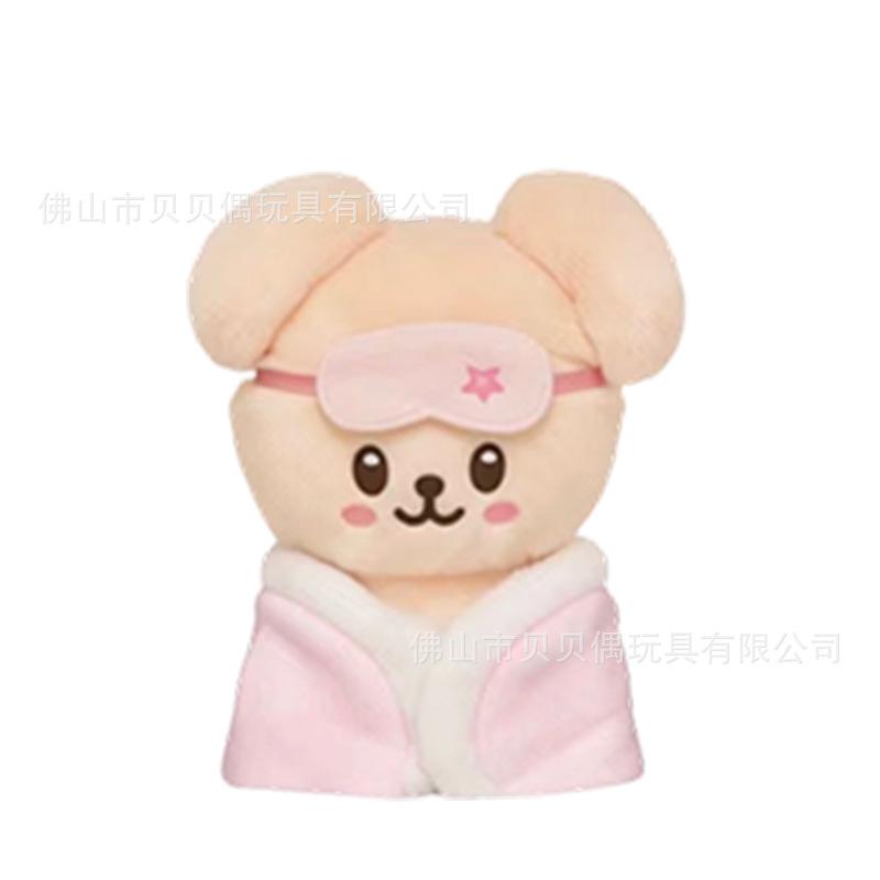New sleeping robe doll Straykids Li Longfu FELIX Han Zhicheng HYUNJIN LEEKnow pendant gift