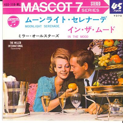 7-Zoll-Schallplatte MILLER ALL-STARS - Moonlight Serenade / In The Mood 45S118ML COLUMBIA 1965 Japan Pop Gebraucht