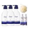 Intensive Repair Shampoo Set with Bath Ball