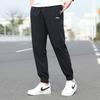 Li-Ning Pantalones Casuales Cómodos Transpirables Elásticos con Logo de Secado Rápido para Hombre YYKV139-11