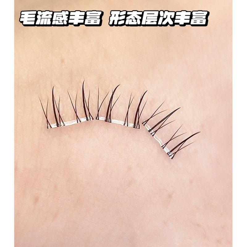 Mogugu - Kępki sztucznych rzęs