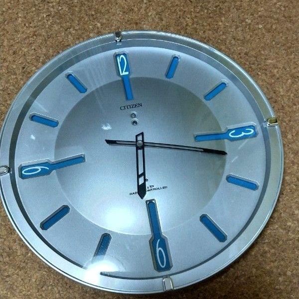 Used Citizen Reverse Rotation Radio Controlled Wall Clock