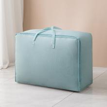 1pc Household Oxford Clothes and Quilt Storage Bag Durable and Waterproof Luggage Bag Wardrobe Organization and Storage