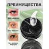 Sadoer Hydrogel Eye Patches 60PCS - Anti-Aging, Reduce Puffiness, Dark Circles, Wrinkles. Water-Soluble Collagen & Hyaluronic Acid Eye Masks with