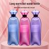 1000ML Explosion-Proof Hot Water Bottle: Long, Thickened Hand Warmer for Women - Ideal for Abdomen, Waist, and Cervical Spine