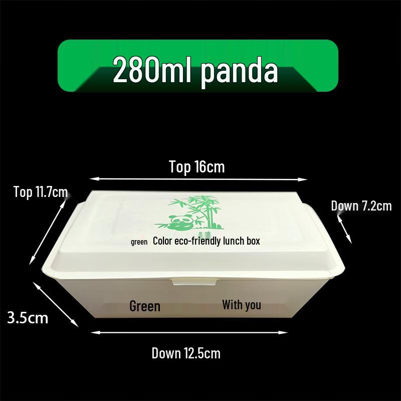 Panda Print Eco-friendly Rectangular Paper Takeout Boxes