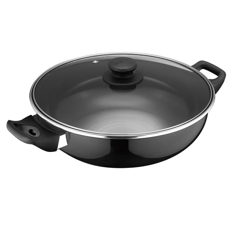 SUPOR Aijia Classic 3-Piece Cookware Set TP2033T