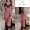 Women's Plus Size Velvet Slit Cami Sleep Dress with Robe for Fall Winter