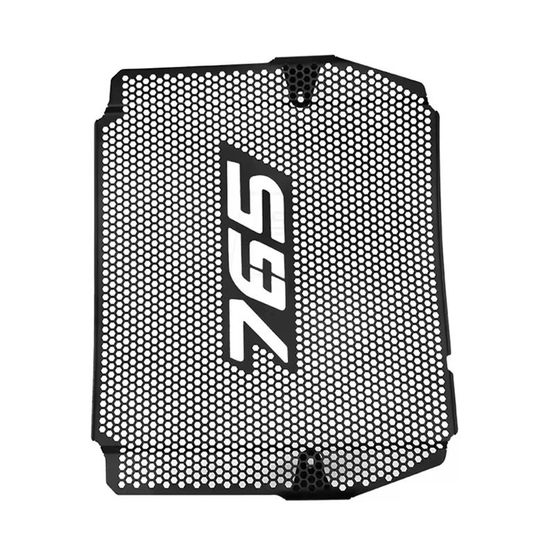 Superiore!-Protezione Copertura Radiatore Protettore Accessorio Moto Per Street Triple Per Street Triple 765 R RS 2023 2024
