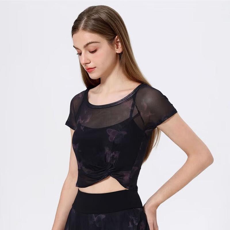 WEZHO Flower Butterfly Women s Mesh Yoga Sports T-Shirt with Built-in Bra