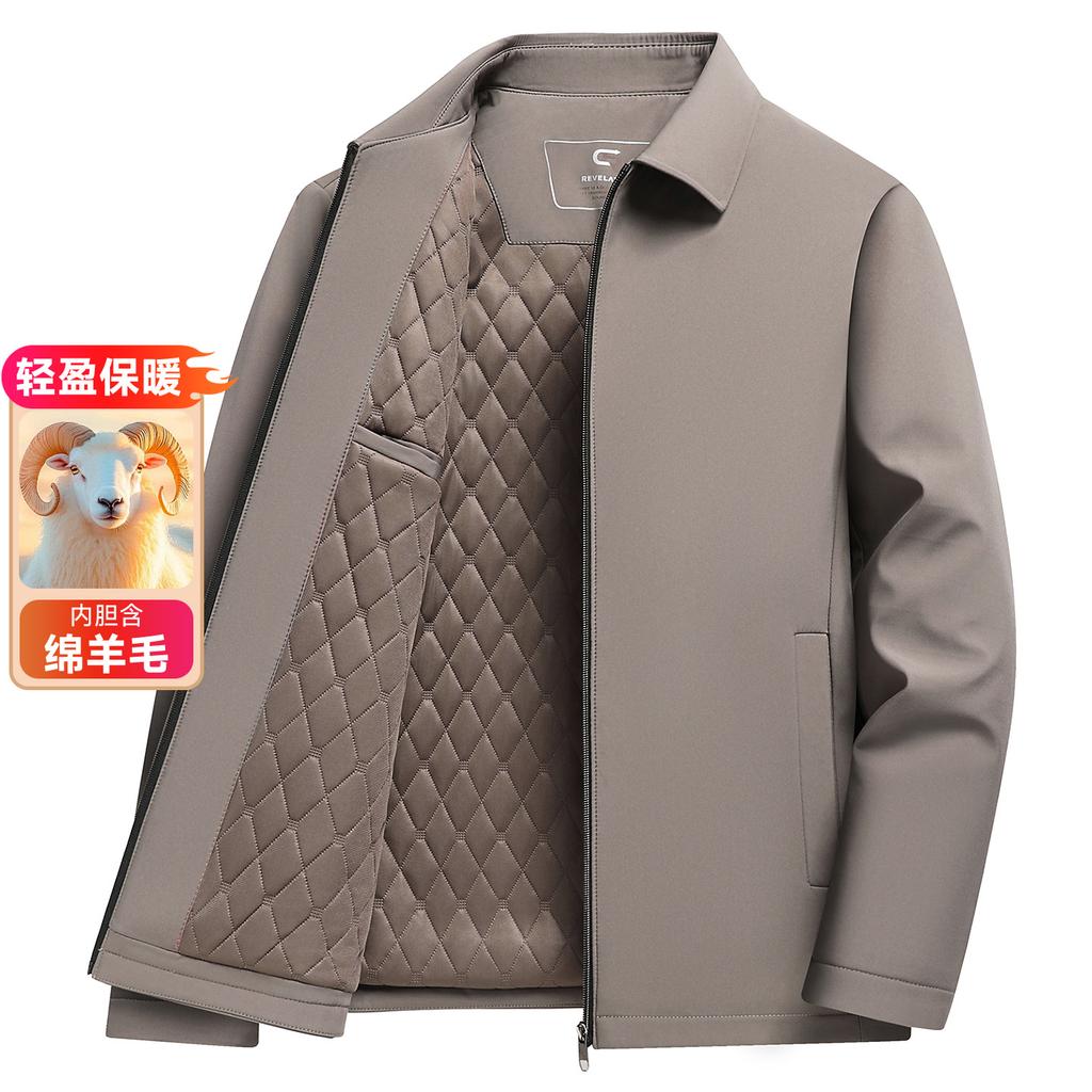 Wool Liner Filled Autumn and Winter New Men's Business Casual Cotton-padded Dad Jacket Jacket
