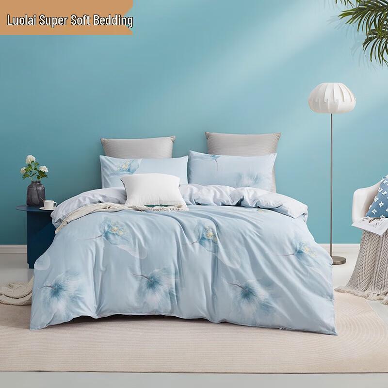 Luolai Fusheng Moxiang 4-Piece Pure Cotton Bedding Set