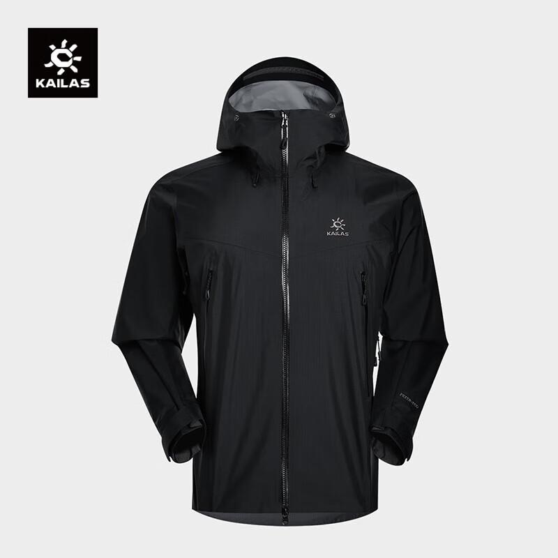 KAILAS Bogda LT20D Men's Lightweight 3L Waterproof Hard Shell Jacket